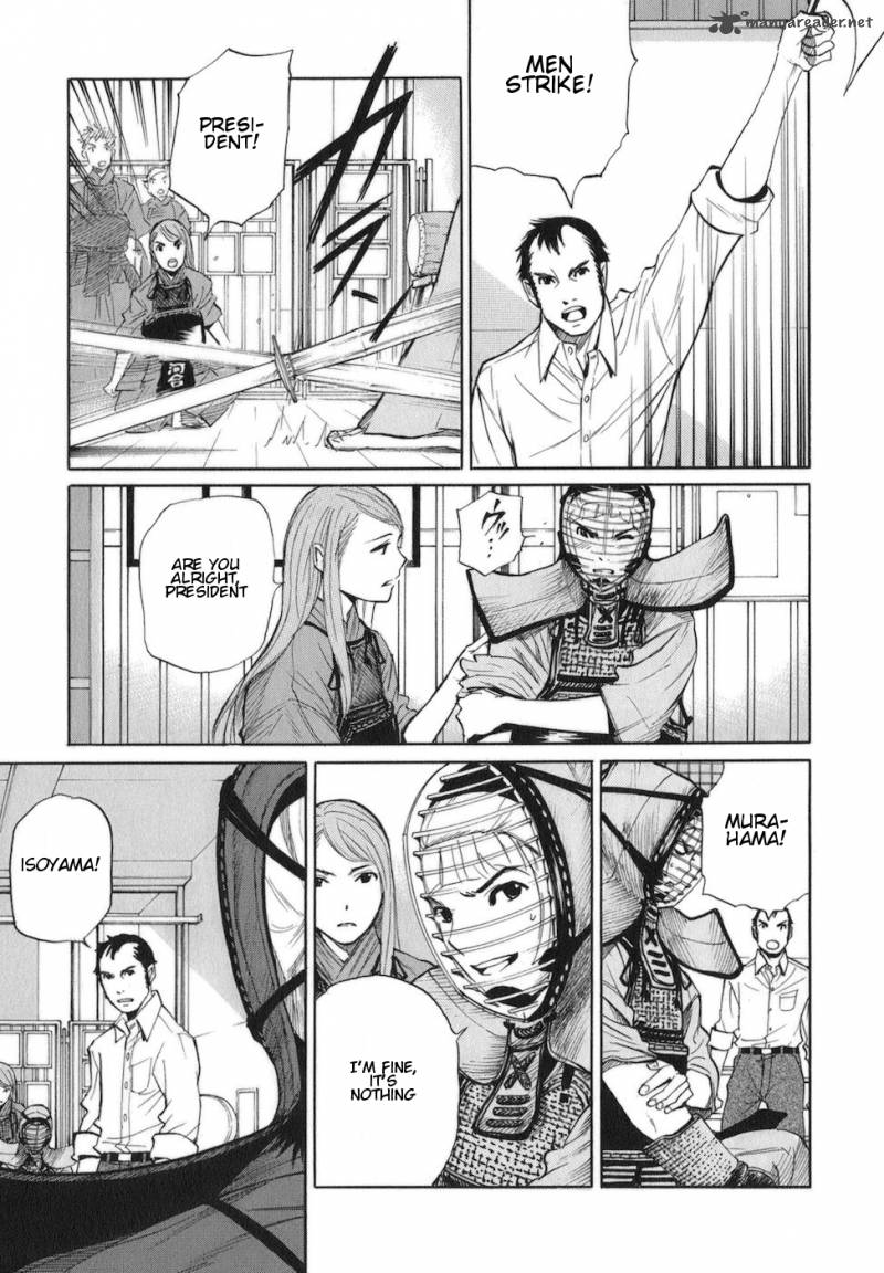 Bushidou Sixteen 5 22