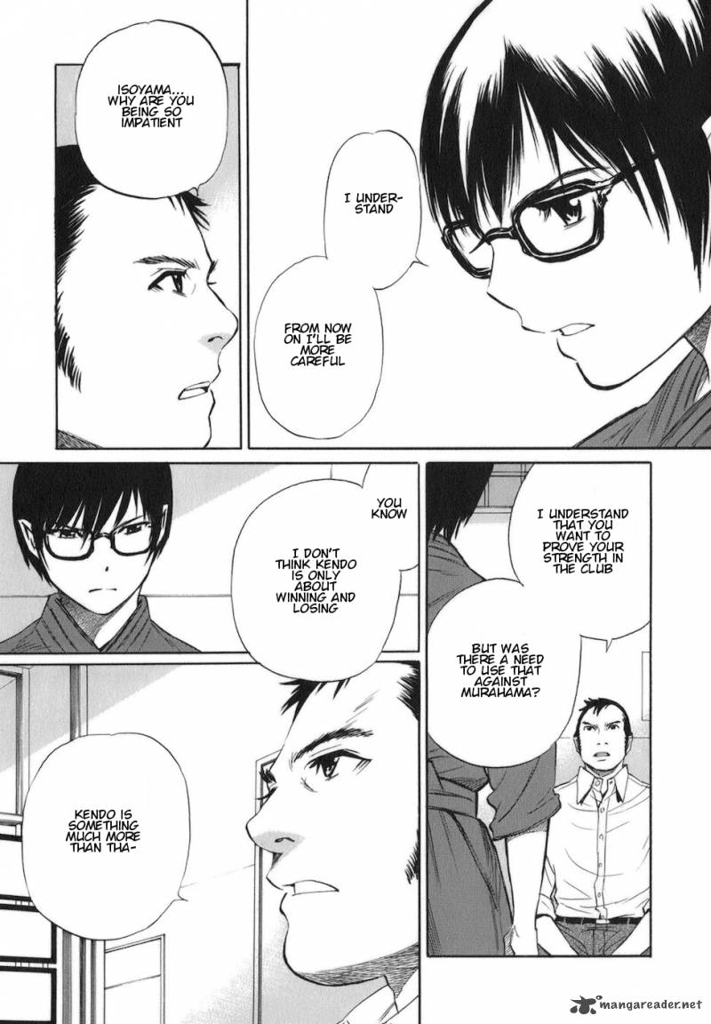 Bushidou Sixteen 5 26
