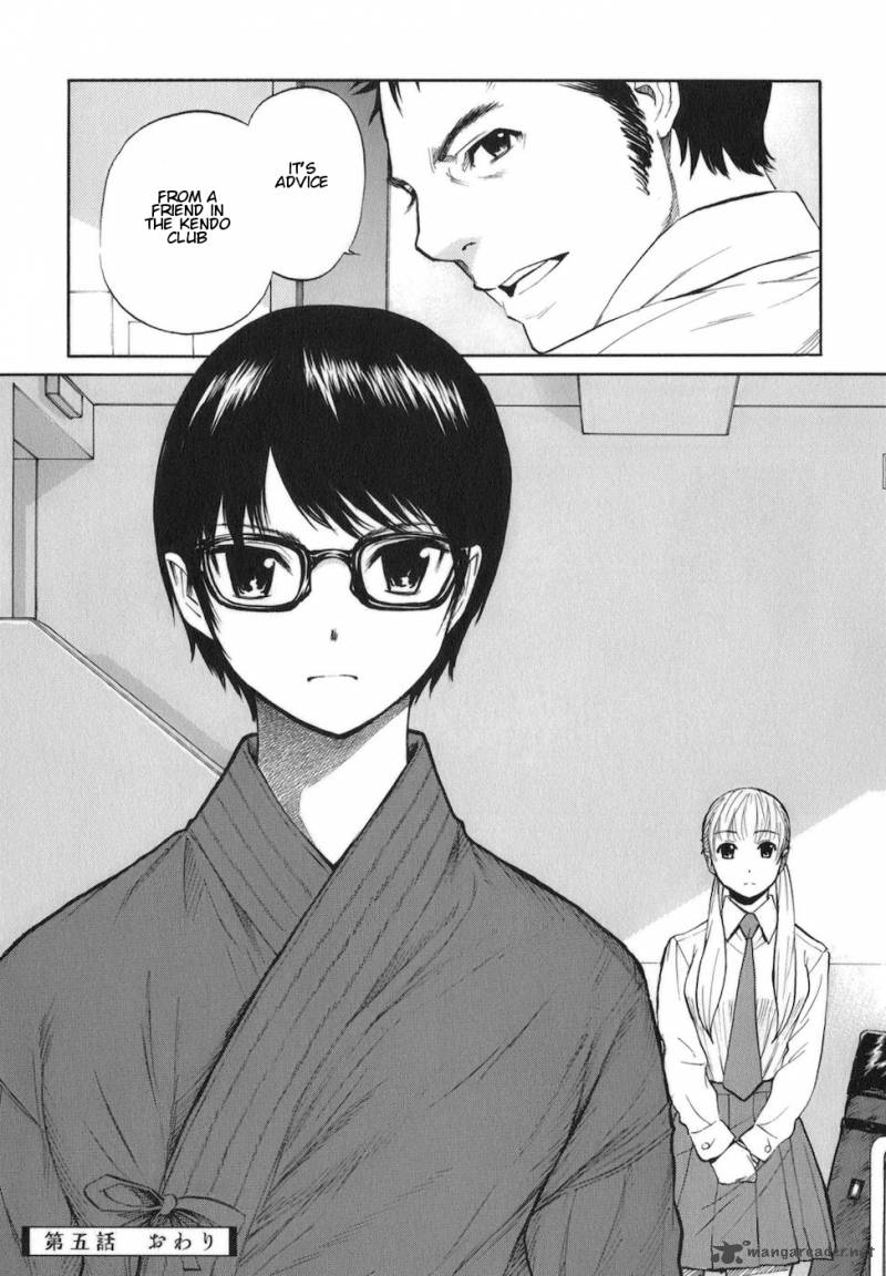 Bushidou Sixteen 5 29