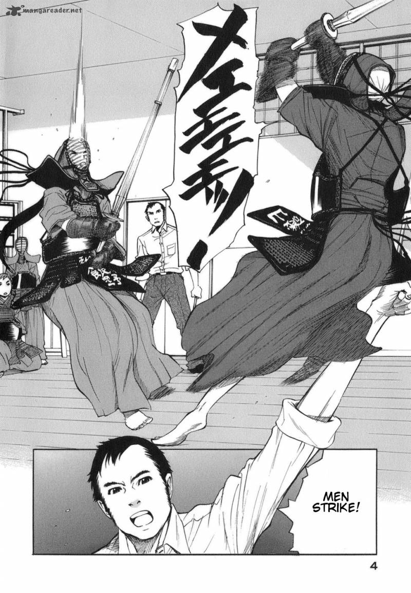 Bushidou Sixteen 5 5