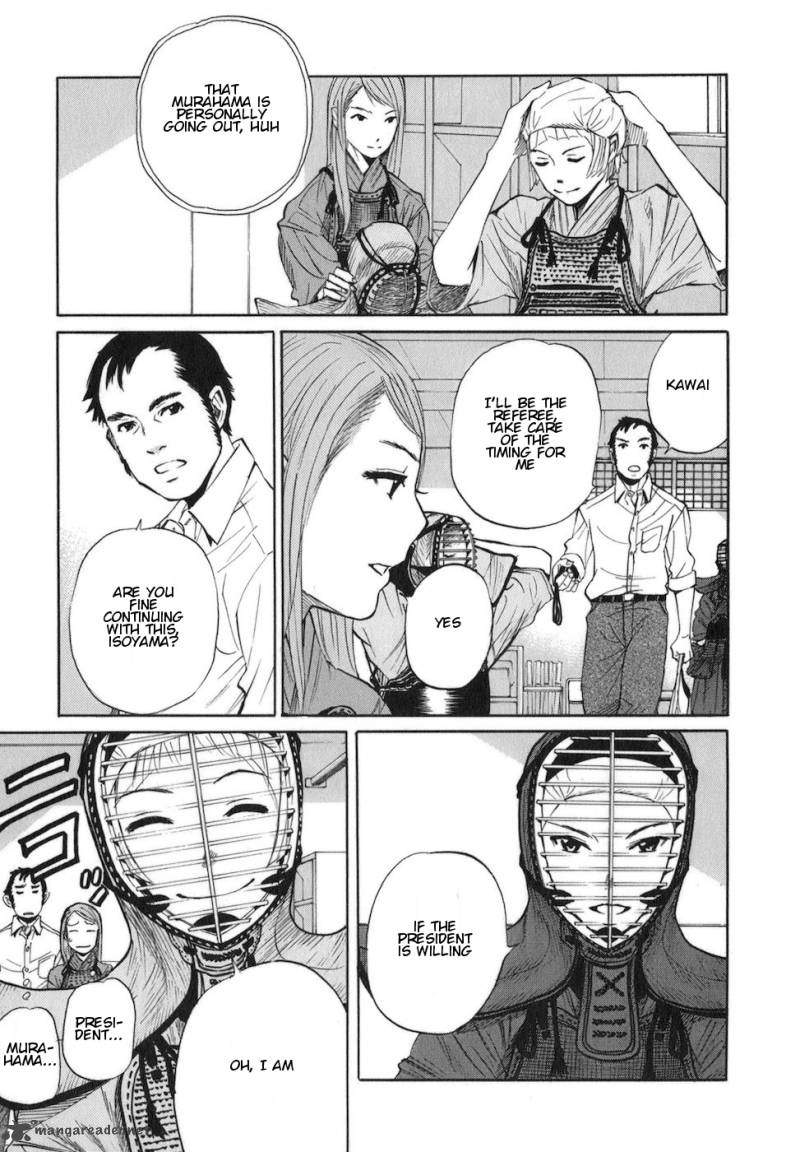 Bushidou Sixteen 5 8