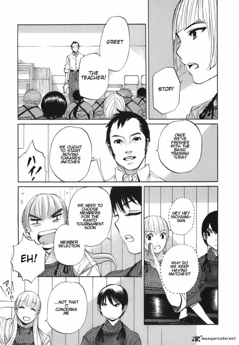 Bushidou Sixteen 6 11