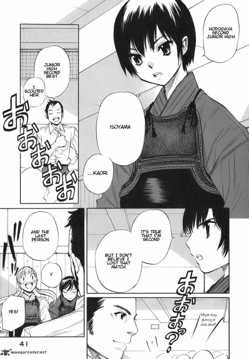 Bushidou Sixteen 6 13