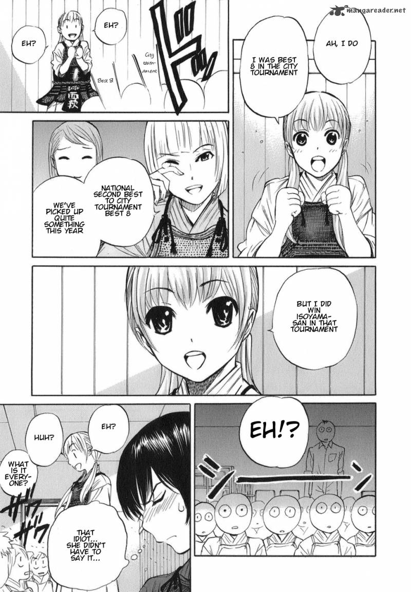 Bushidou Sixteen 6 15