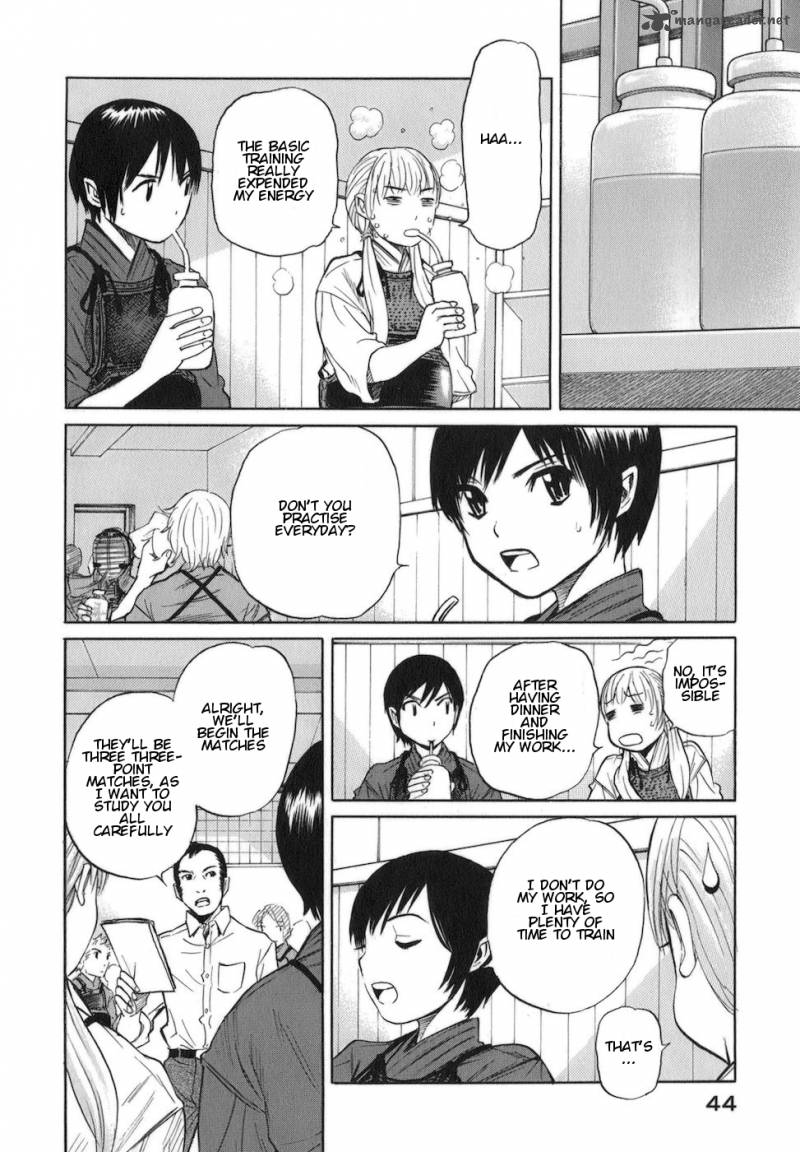 Bushidou Sixteen 6 16