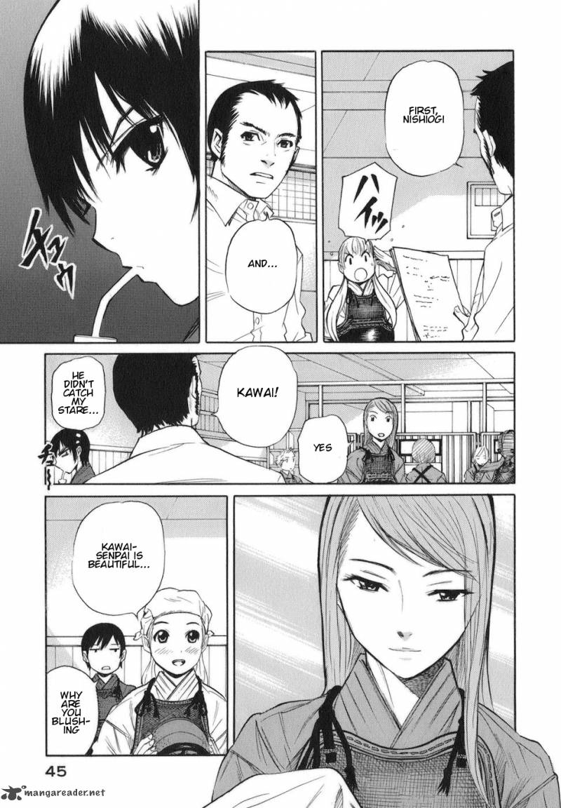Bushidou Sixteen 6 17