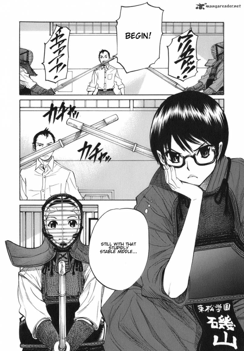 Bushidou Sixteen 6 18