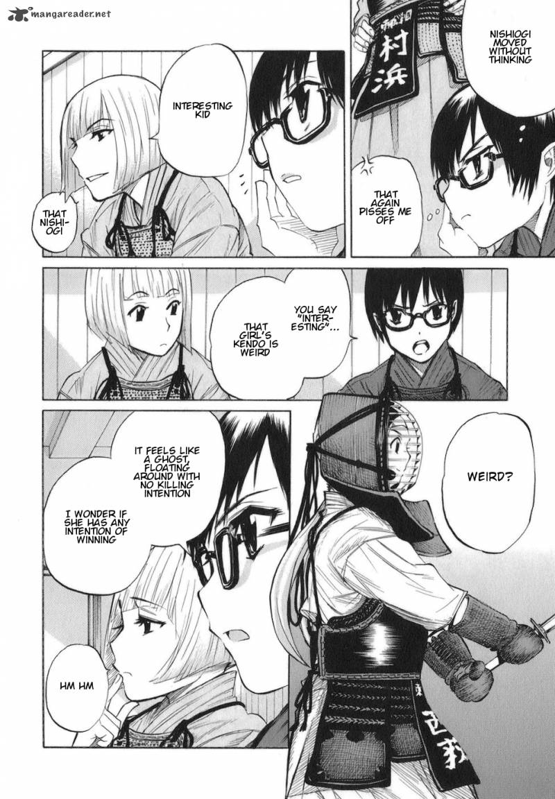 Bushidou Sixteen 6 20