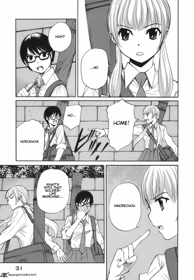 Bushidou Sixteen 6 3