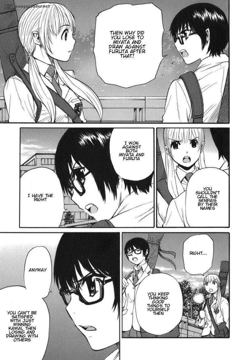Bushidou Sixteen 7 10