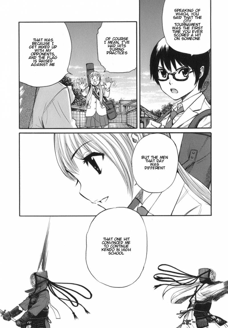 Bushidou Sixteen 7 12