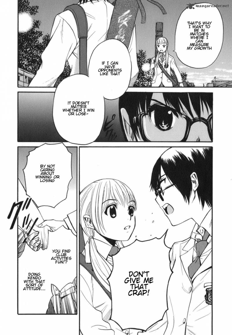 Bushidou Sixteen 7 13