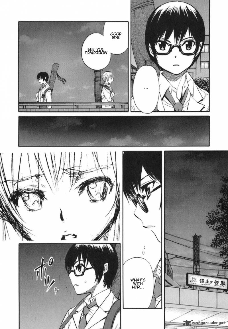Bushidou Sixteen 7 15