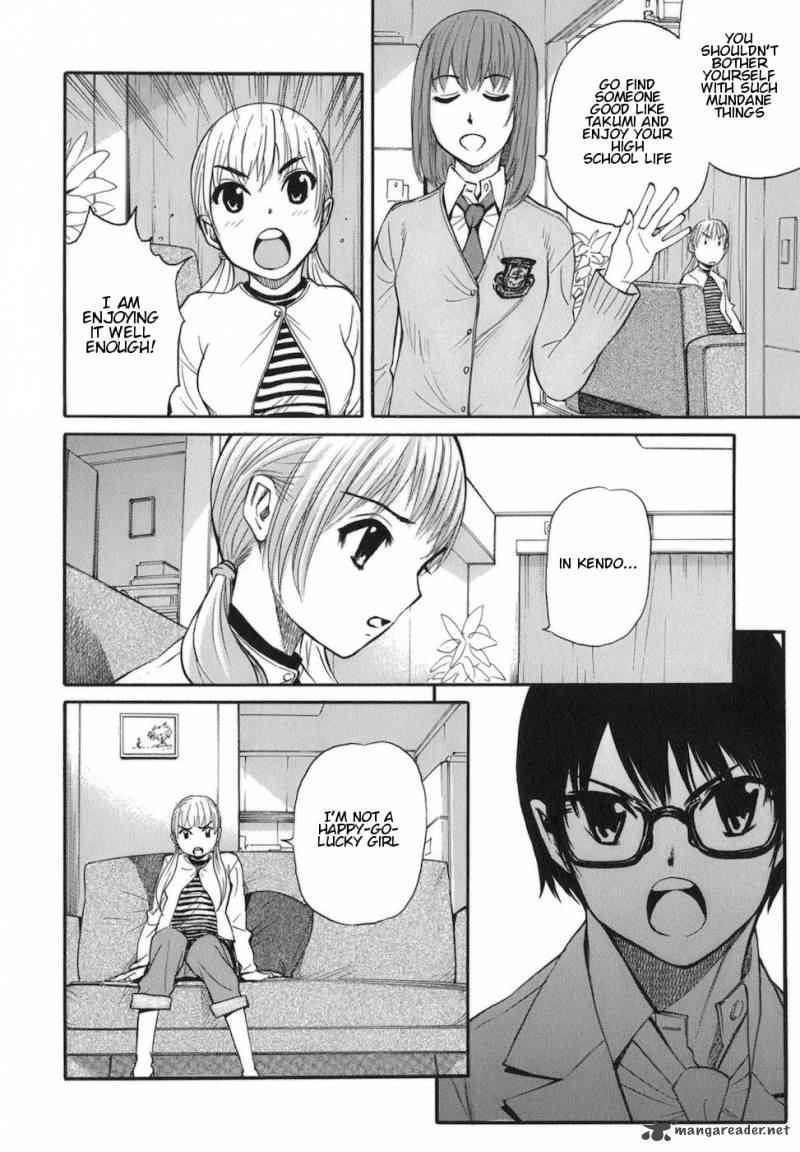 Bushidou Sixteen 7 19