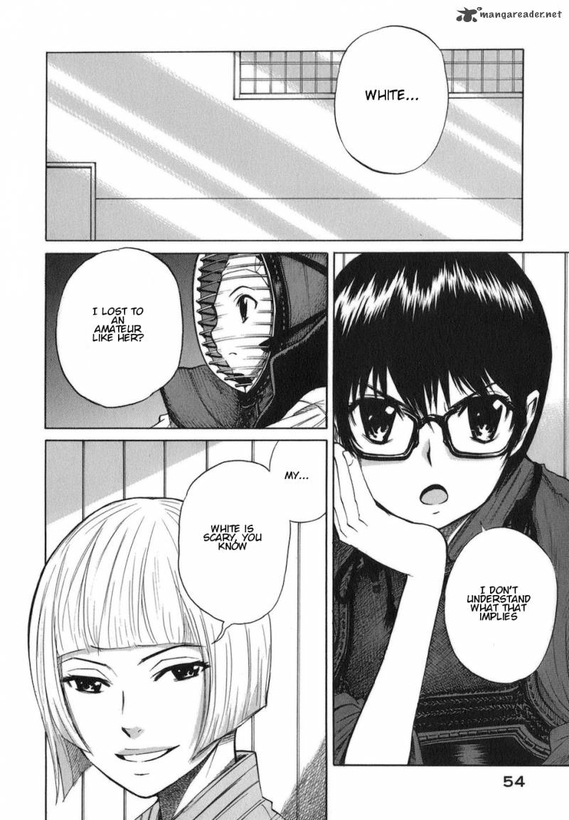 Bushidou Sixteen 7 2
