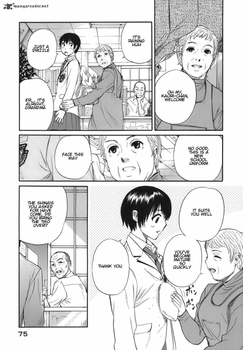 Bushidou Sixteen 7 22