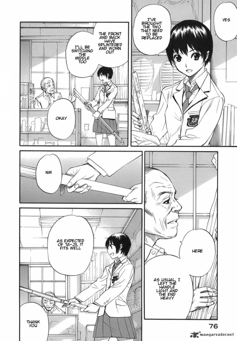 Bushidou Sixteen 7 23