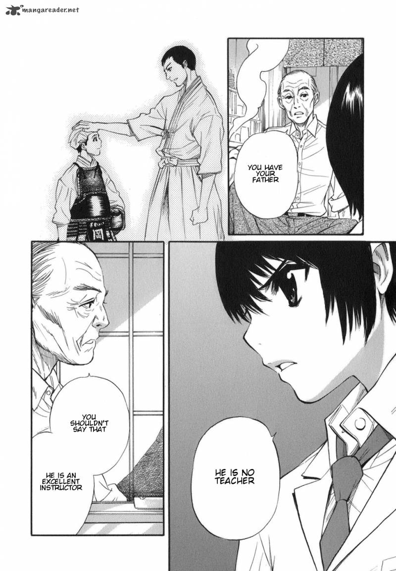 Bushidou Sixteen 7 25