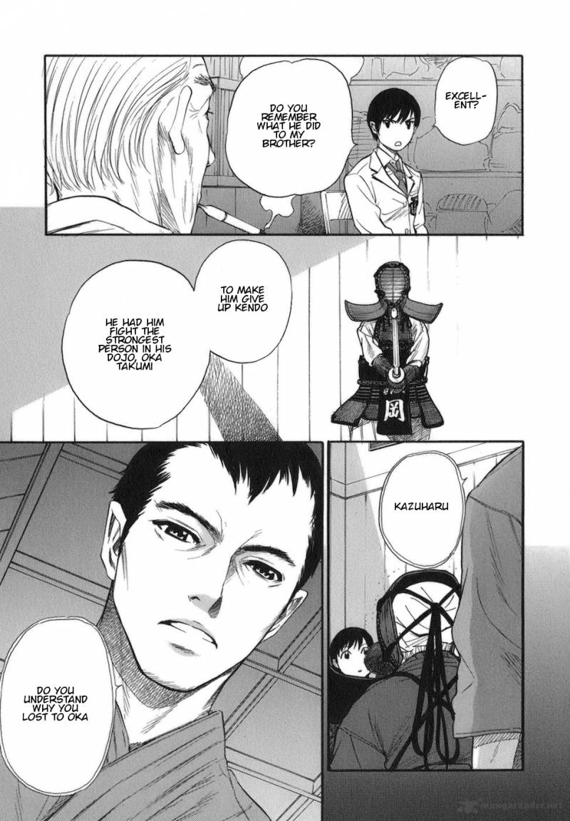 Bushidou Sixteen 7 26