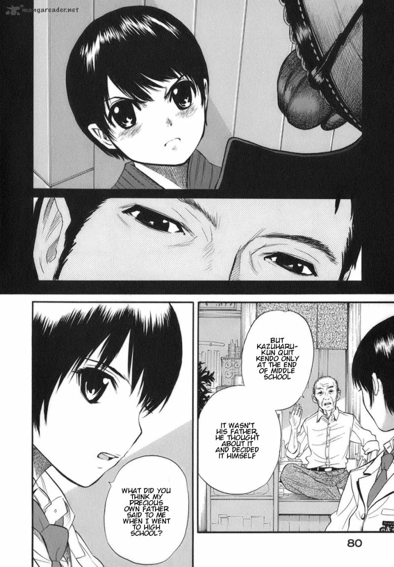 Bushidou Sixteen 7 27