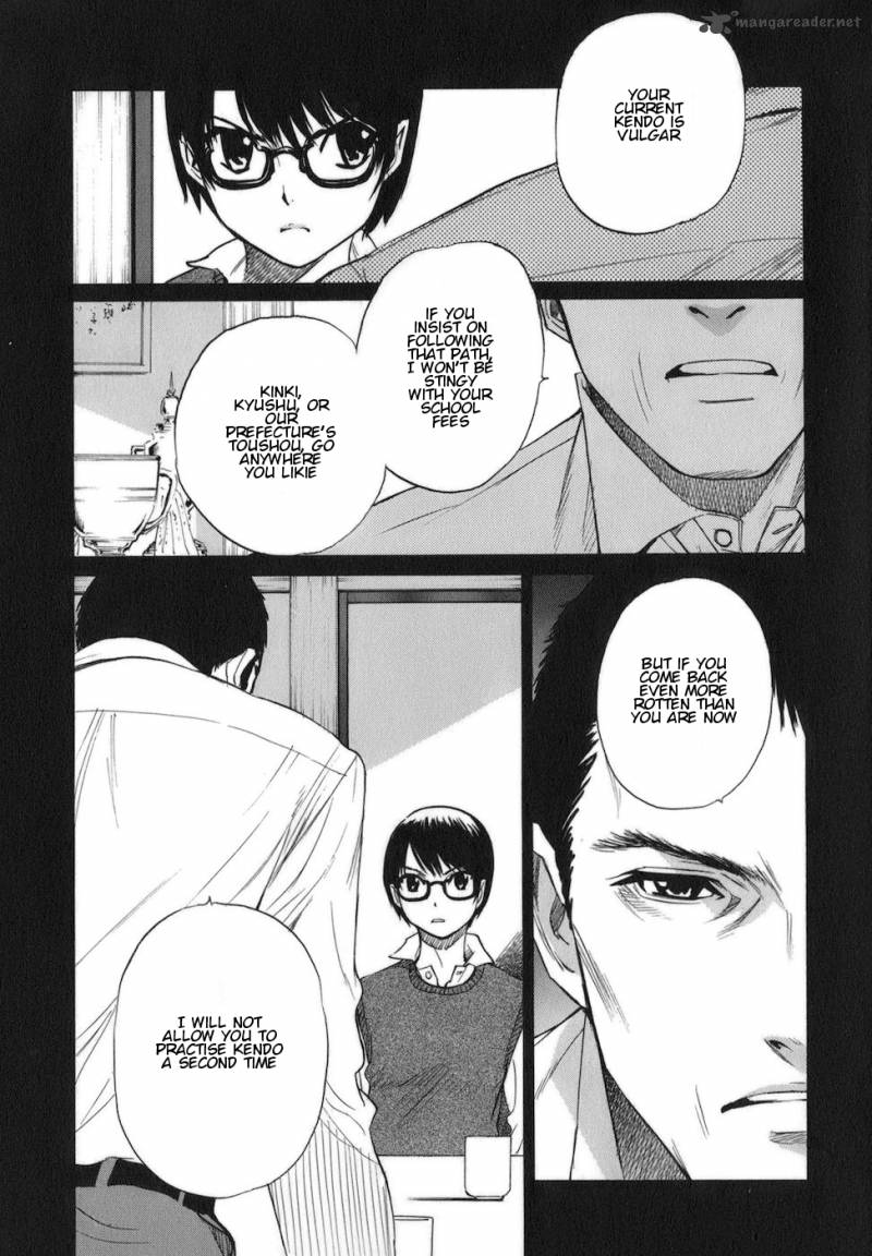 Bushidou Sixteen 7 28