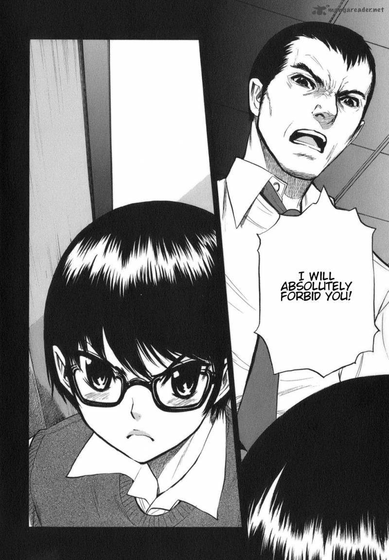 Bushidou Sixteen 7 29