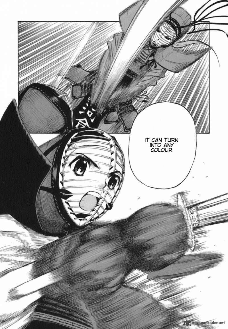 Bushidou Sixteen 7 3