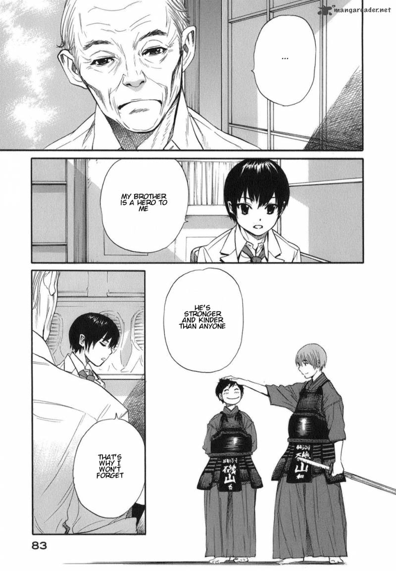 Bushidou Sixteen 7 30