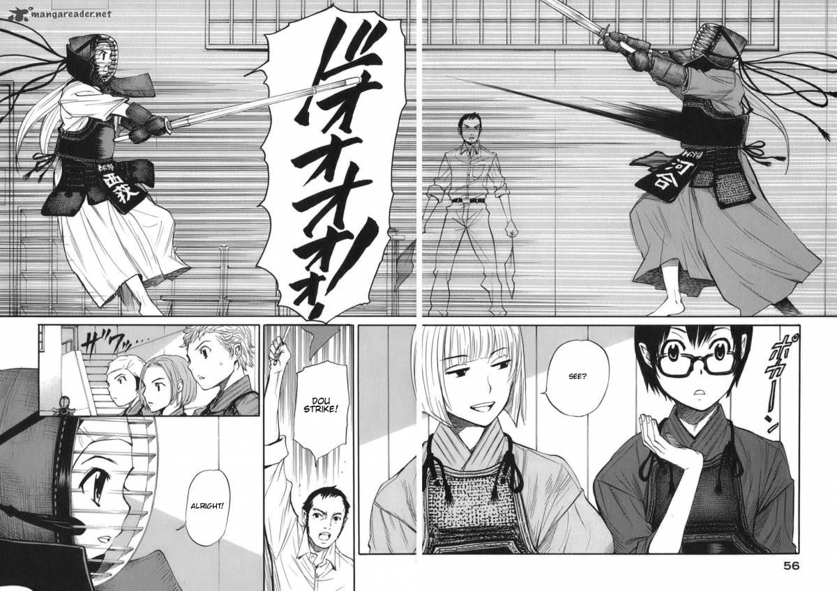 Bushidou Sixteen 7 4