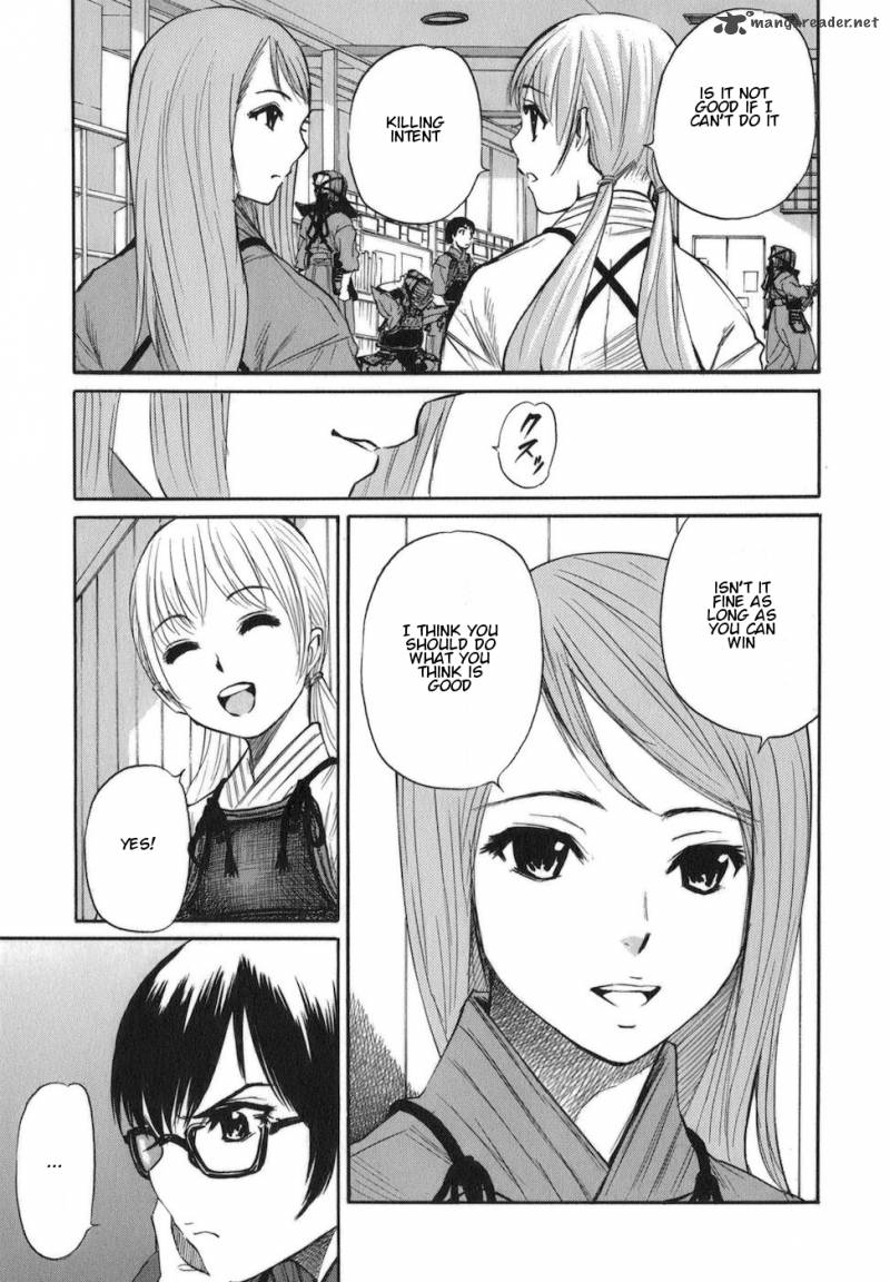 Bushidou Sixteen 7 8