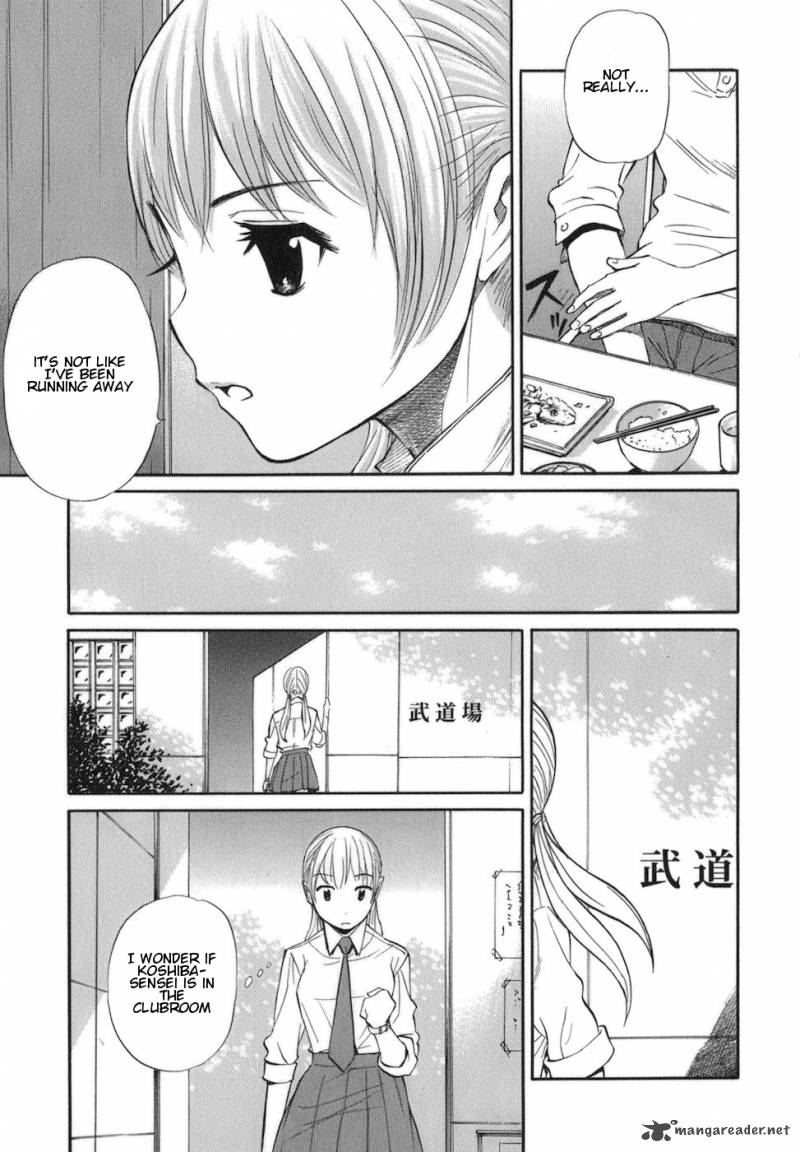 Bushidou Sixteen 8 13