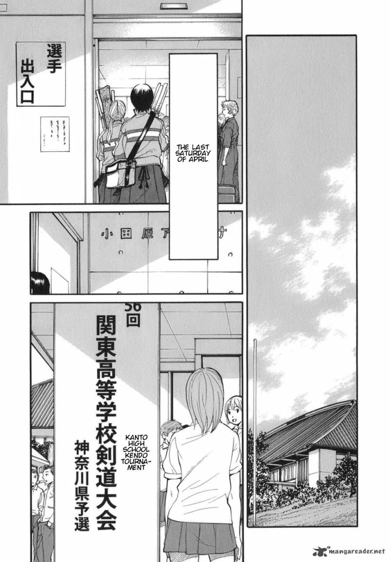 Bushidou Sixteen 8 21