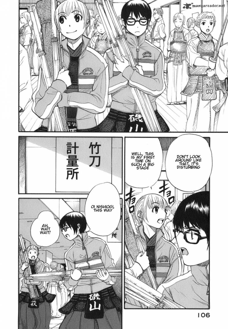 Bushidou Sixteen 8 22
