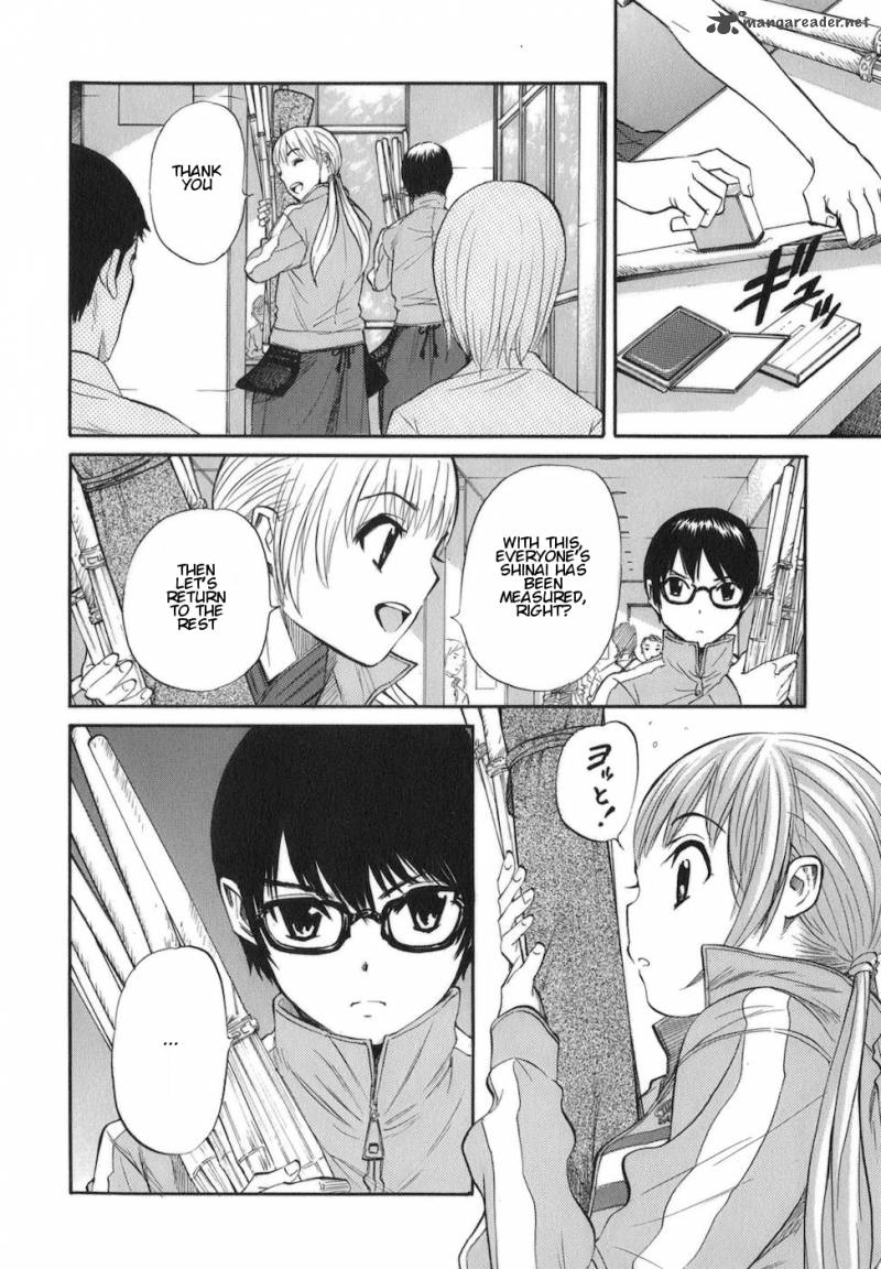 Bushidou Sixteen 8 24