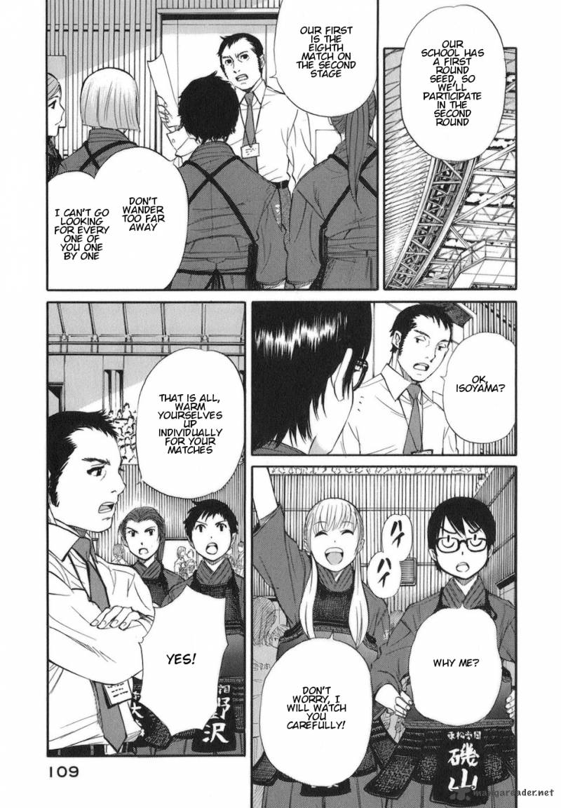 Bushidou Sixteen 8 25