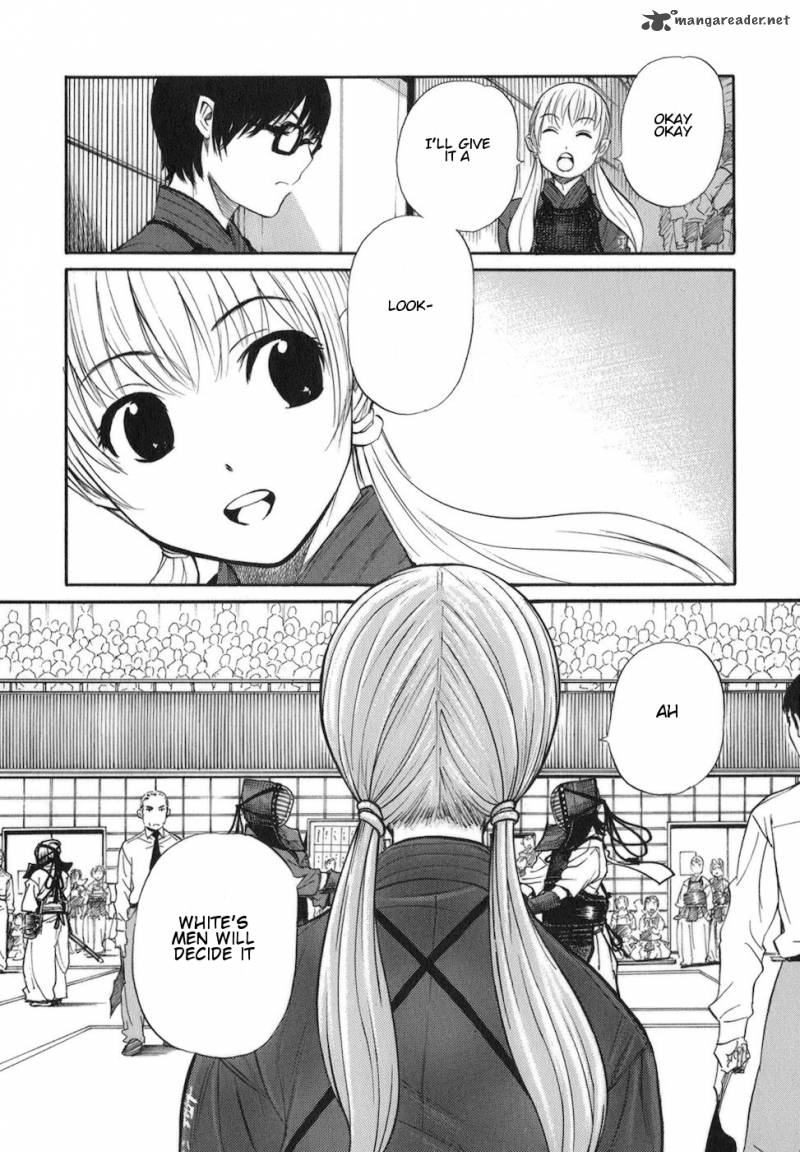 Bushidou Sixteen 8 27