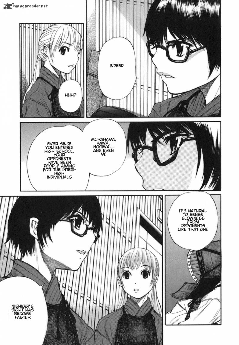 Bushidou Sixteen 8 29