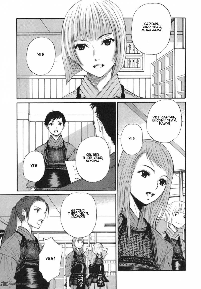 Bushidou Sixteen 8 3