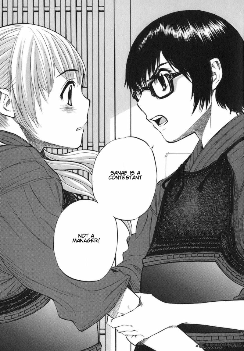 Bushidou Sixteen 8 31