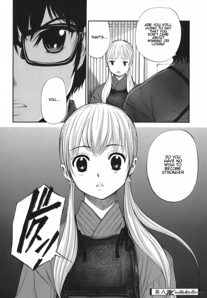 Bushidou Sixteen 8 32