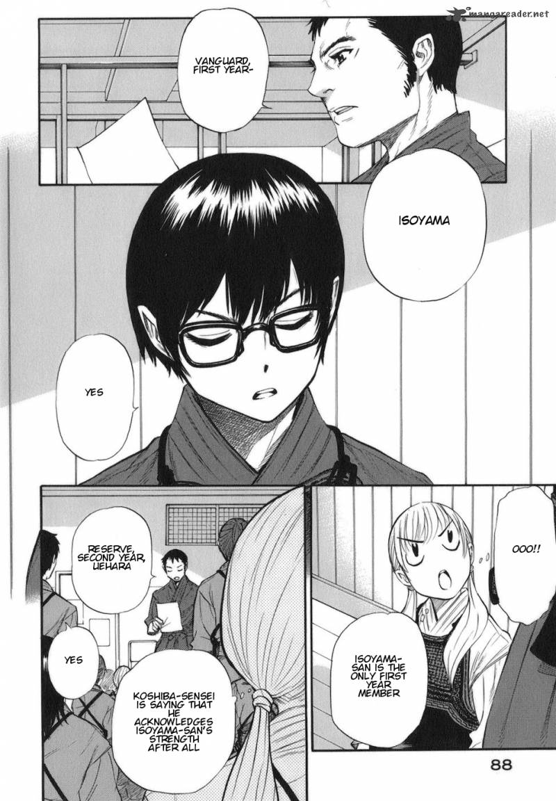 Bushidou Sixteen 8 4