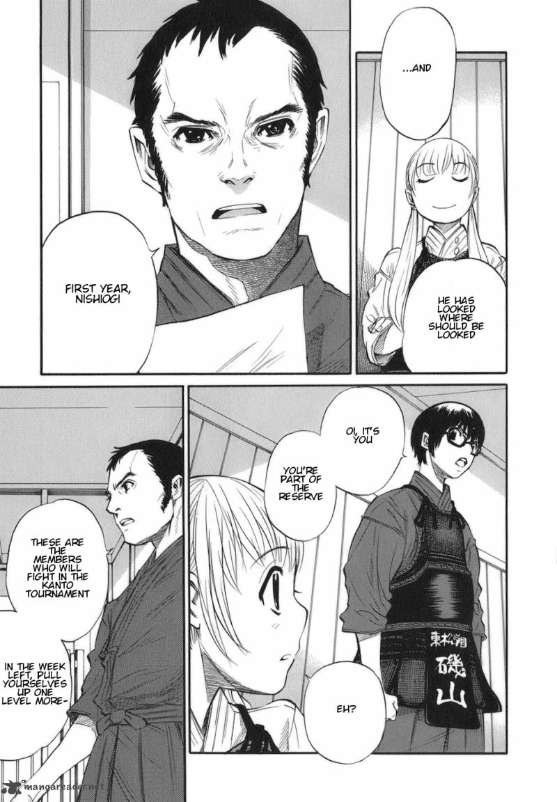 Bushidou Sixteen 8 5