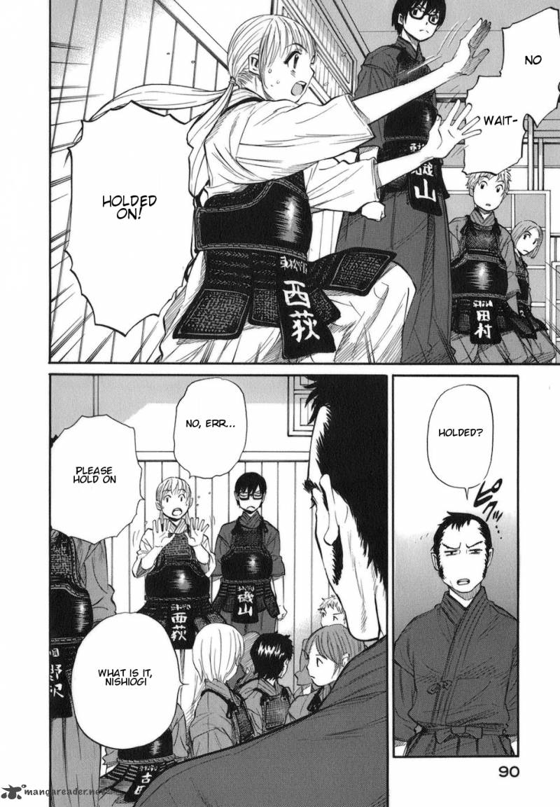 Bushidou Sixteen 8 6