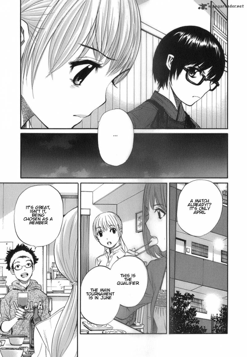 Bushidou Sixteen 8 9