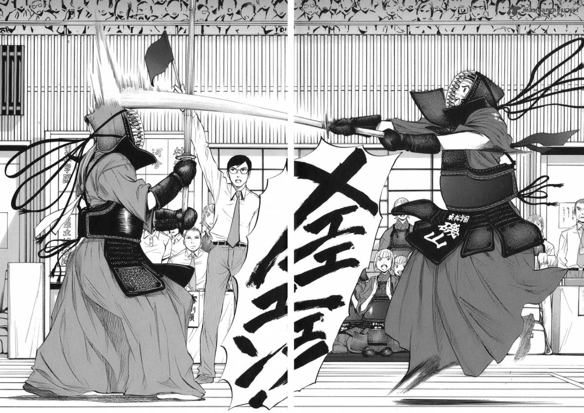 Bushidou Sixteen 9 2