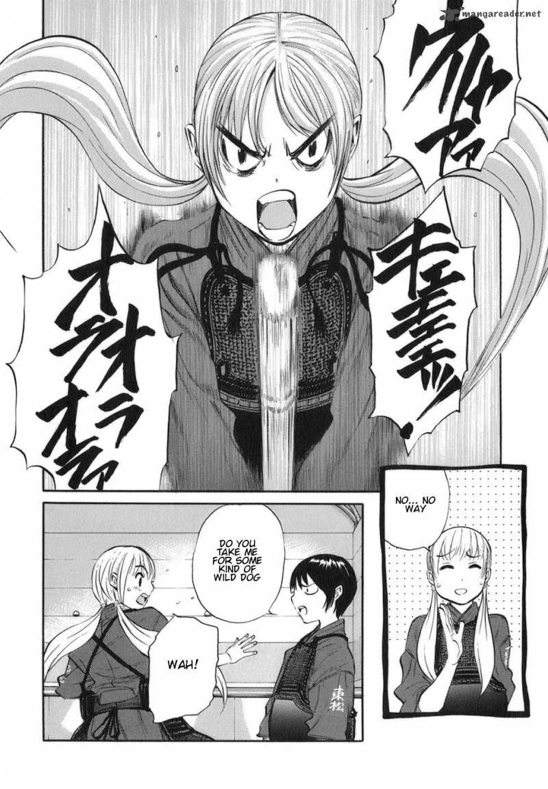 Bushidou Sixteen 9 9
