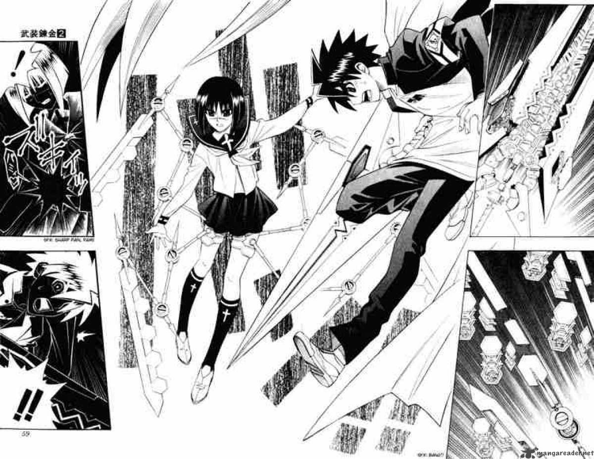 Busou Renkin 10 12