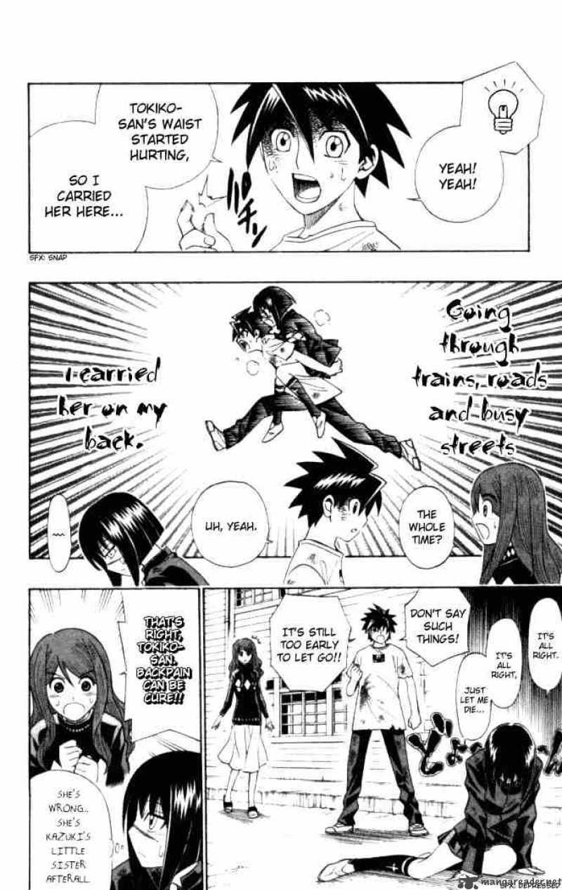 Busou Renkin 14 12