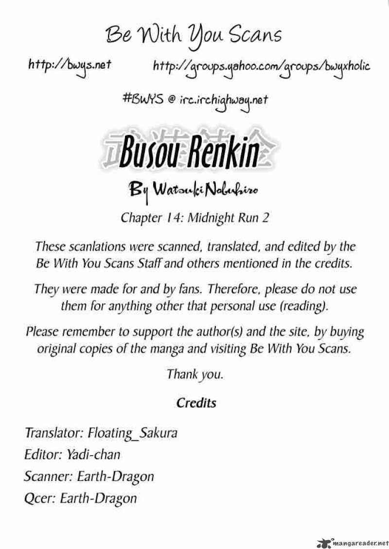Busou Renkin 14 18