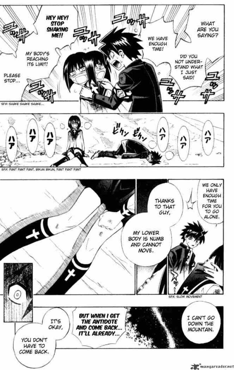 Busou Renkin 14 3